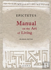 Manual On The Art Of Living