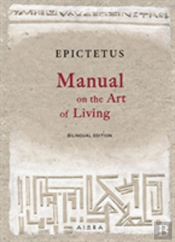 Bertrand.pt - Manual On The Art Of Living