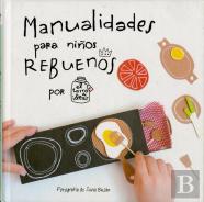 Manualidades Para Niños Rebuenos. El Tarro De Ideas