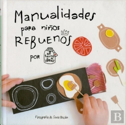 Bertrand.pt - Manualidades Para Niños Rebuenos. El Tarro De Ideas