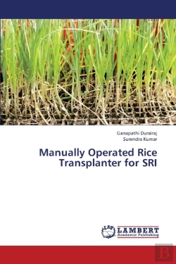 Bertrand.pt - Manually Operated Rice Transplanter For Sri