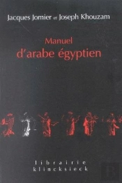 Manuel D'Arabe Égyptien