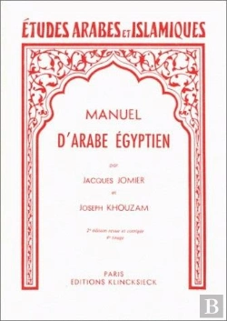 Bertrand.pt - Manuel D'Arabe Et D'Égyptien : Parler Du Caire