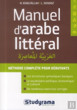 Bertrand.pt - Manuel D'Arabe Littéral