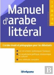 Manuel D'Arabe Litteral