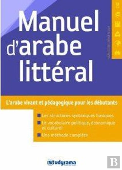 Bertrand.pt - Manuel D'Arabe Litteral