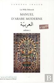 Manuel D'Arabe Moderne T.2 (2e Édition)
