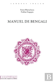 Manuel De Bengali