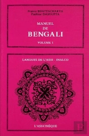 Manuel De Bengali Vol.1 / Livre