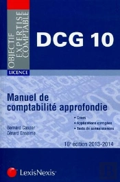 Manuel De Comptabilite Approfondie