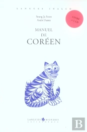 Manuel De Coréen