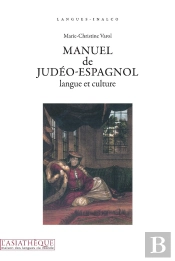 Manuel De Judéo-Espagnol, Langue Et Culture, Livre + 1cd Audio