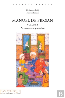 Bertrand.pt - Manuel De Persan Tome 1 : Le Persan Au Quotidien