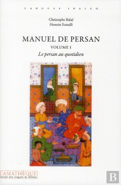 Bertrand.pt - Manuel De Persan V1 + 3 Cd Mp3 (3ed)