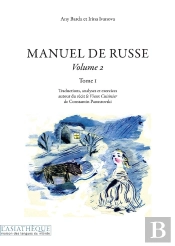 Manuel De Russe Volume 2 Tome 1
