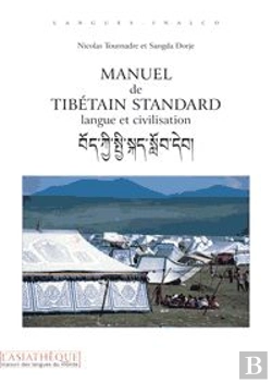 Bertrand.pt - Manuel De Tibetain Standard (2e Edition)