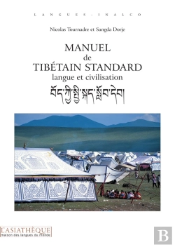 Bertrand.pt - Manuel De Tibetain Standard (Avec Qr Codes) : Langue Et Civilisation