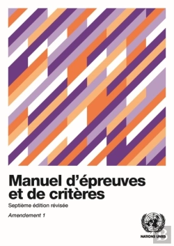 Bertrand.pt - Manuel D'Epreuves Et De Criteres - Septieme Edition Revisee, Amendement 1