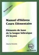 Manuel D'Hebreu Cours Elementaire + Cd