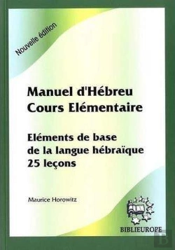 Bertrand.pt - Manuel D'Hebreu Cours Elementaire + Cd