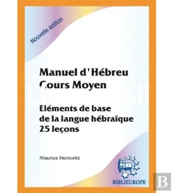 Bertrand.pt - Manuel D'Hebreu Cours Moyen