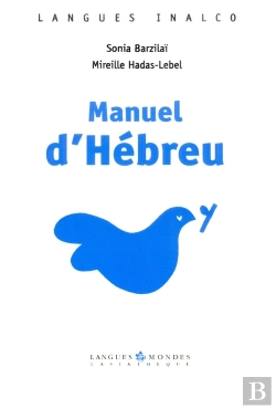Bertrand.pt - Manuel D'Hébreu