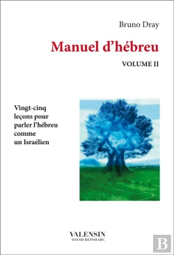 Bertrand.pt - Manuel D'Hébreu T.2
