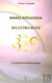 Manuel D'Utilisation Des Lettres De Feu