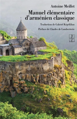 Bertrand.pt - Manuel Elementaire D Armenien Classique : Troisieme Edition Revisee