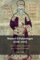Manuel Ii Palaiologos (1350â€“1425)