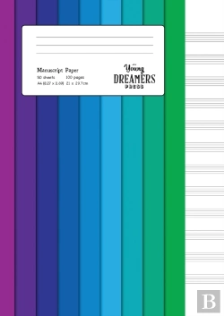 Bertrand.pt - Manuscript Paper: Colour Spectrum | A4 Blank Sheet Music Notebook