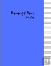 Manuscript Paper - Wide Staff