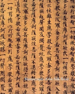 Bertrand.pt - Manuscripts Of The Silk Road