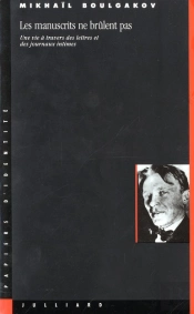 Manuscrits Ne Brulent Pas