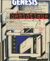 Manuscrits-Recherche-Invention