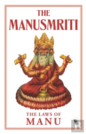 Manusmriti