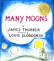 Many Moons