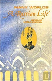 Many Worlds: A Russian Life