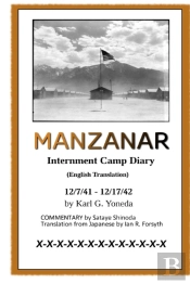 Manzanar Internment Camp Diary  English