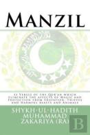 Manzil