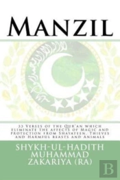 Manzil