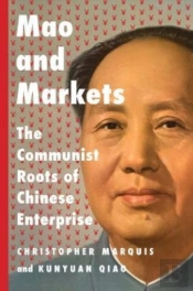 Mao And Markets