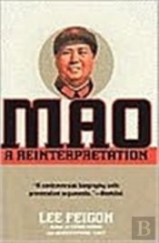 Mao