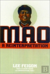 Mao
