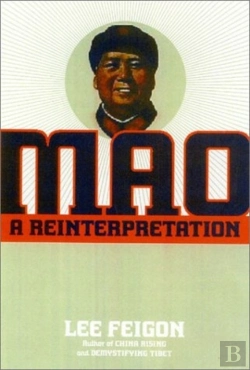 Bertrand.pt - Mao