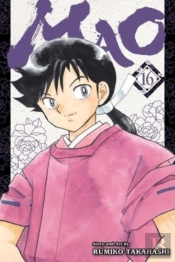 Mao, Vol. 16