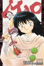 Mao, Vol. 19