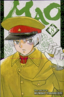 Bertrand.pt - Mao, Vol. 8