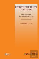 Mao Zedong And His Comrades-In-Arms