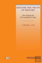 Mao Zedong And His Comrades-In-Arms